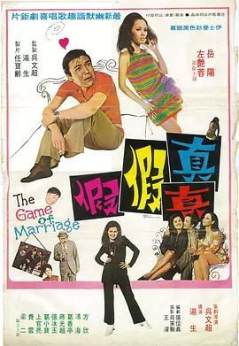 日日综合网
