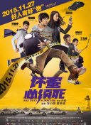 亚洲精品自在在线观看